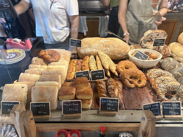 Landhaus Bakery 3