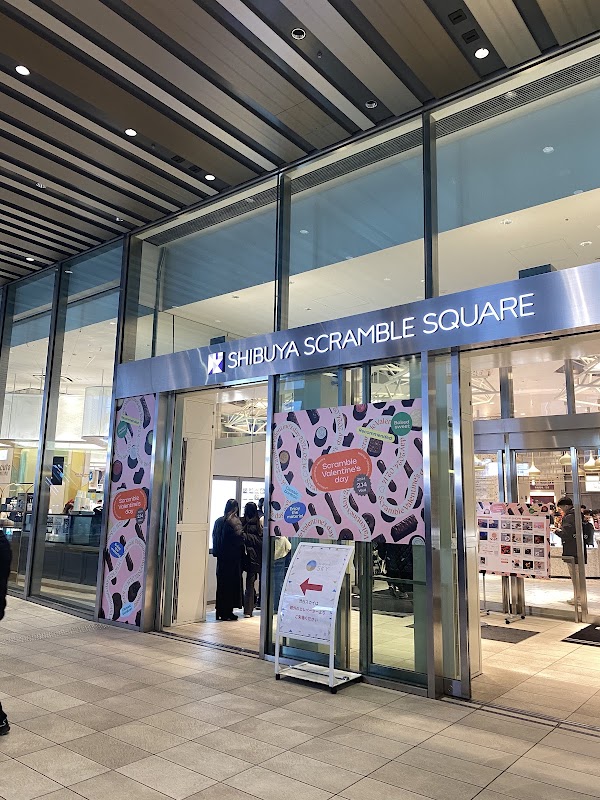 D'RENTY CHOCOLATE 渋谷スクランブルスクエア店