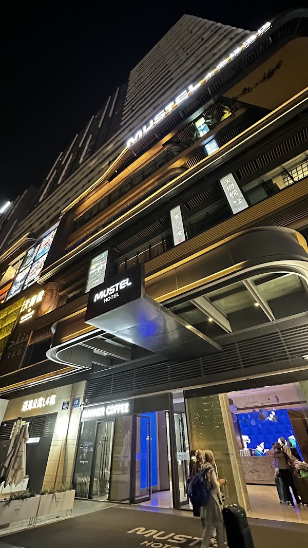 Mustel Hotel Chengdu 4