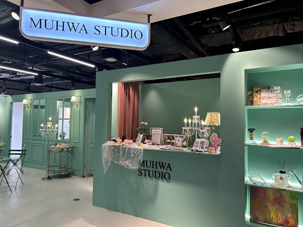Muhwa Studio