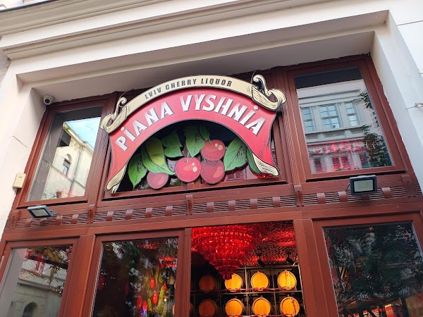 Piana Vyshniа 3