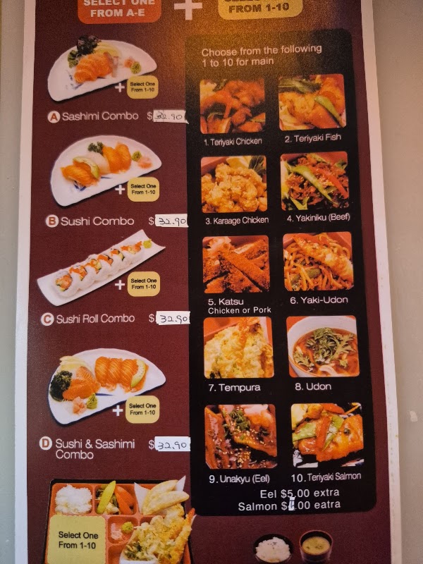 Akarui 3