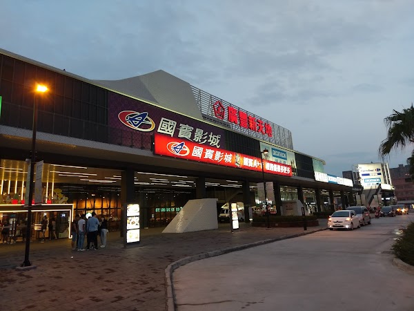 DECATHLON Taoyuan Bade Store