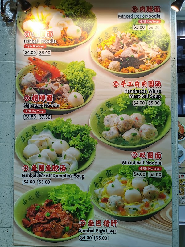 Albert Centre Market & Food Centre 2