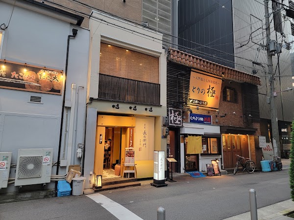 Donchan 1