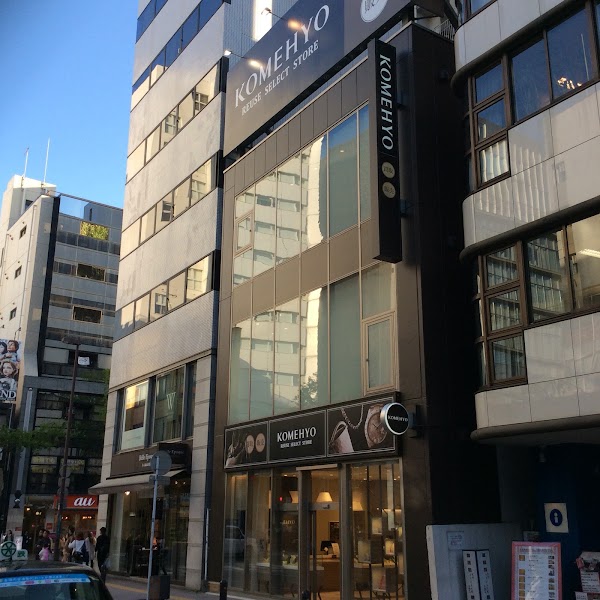 Komehyo Tenjin 1