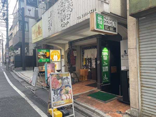 HALAL WAGYU RAMEN SHINJUKU-TEI Tokyo Yotsuya 1