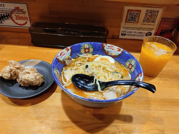 HALAL WAGYU RAMEN SHINJUKU-TEI Tokyo Yotsuya 4