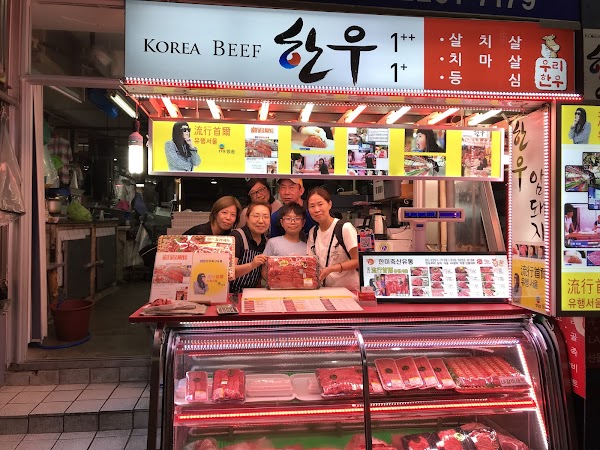 한미축산유통 韓美畜產流通 4