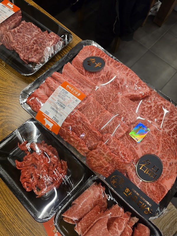 한미축산유통 韓美畜產流通 3