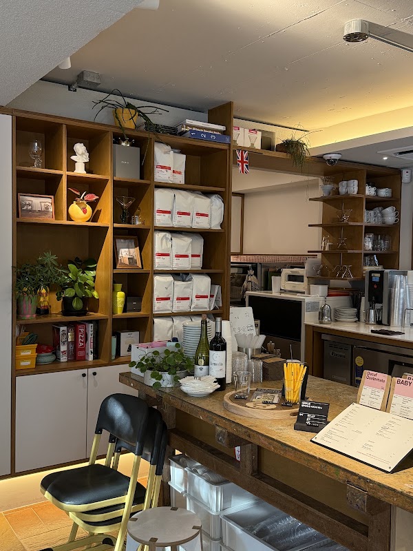 BNHR Coffee 비엔에이치알 커피 4