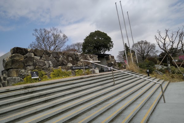 Ishioka 1