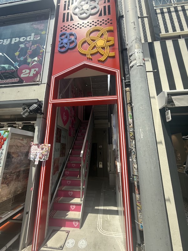 CHERMSIDE SANDWICH原宿2号店