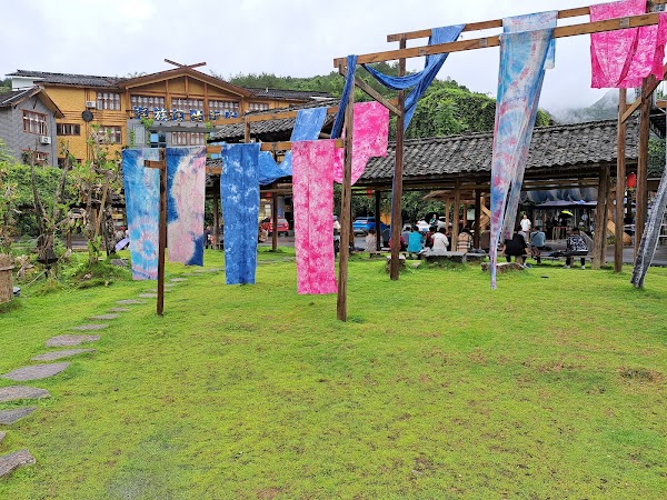 Libo Yaoshan Ancient Village