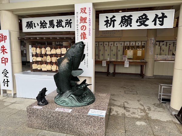 Hiroshima Gokoku Shrine 4