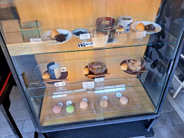 Kyuman Manjū Shop 4