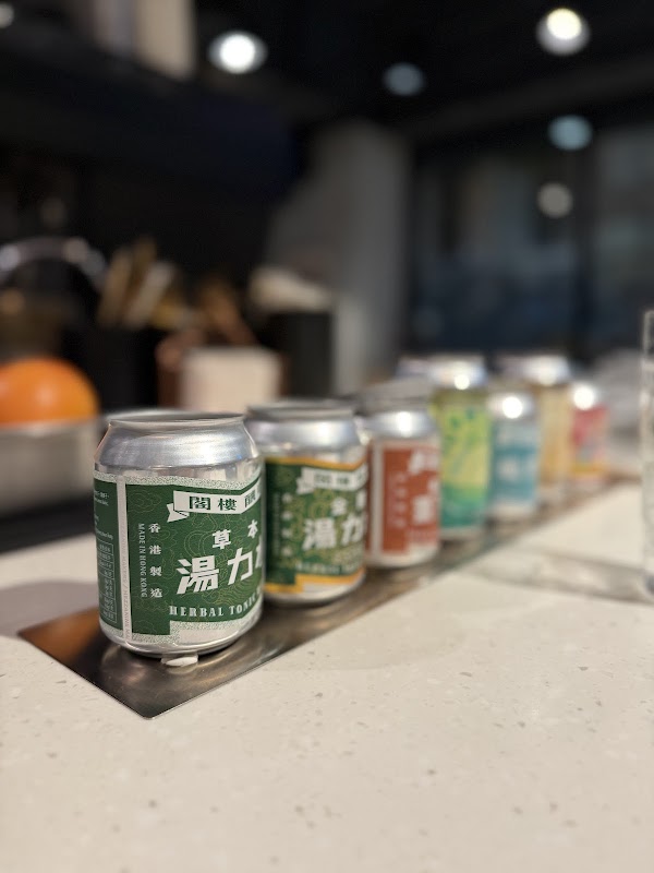 Tonic Society 4