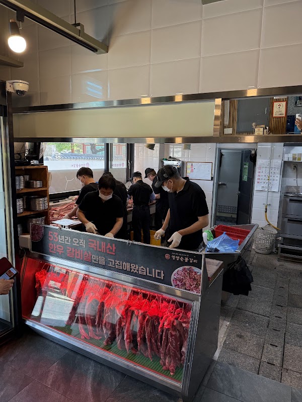 영양숯불갈비 2