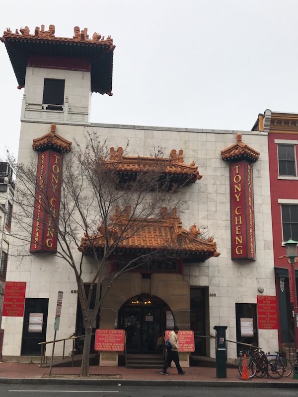 Chinatown 4