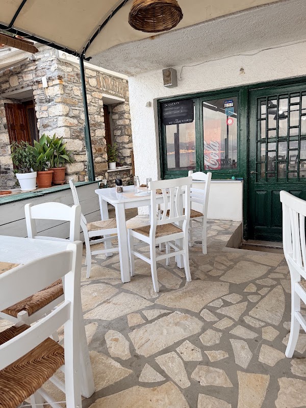 Kosmos Tavern 2