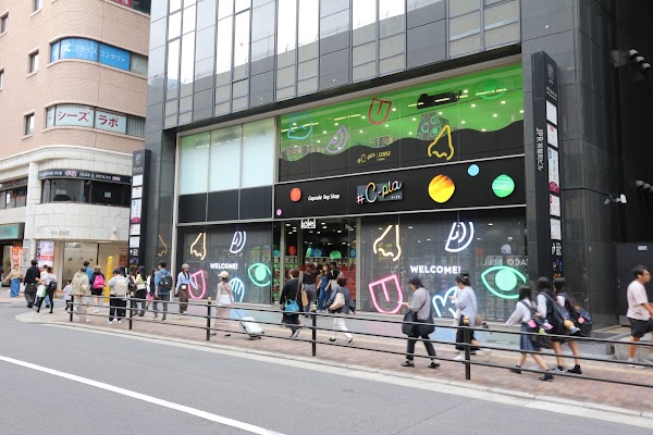 # C-pla Umeda Chayamachi Store