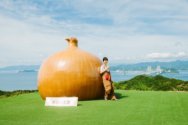 Ottamanegi