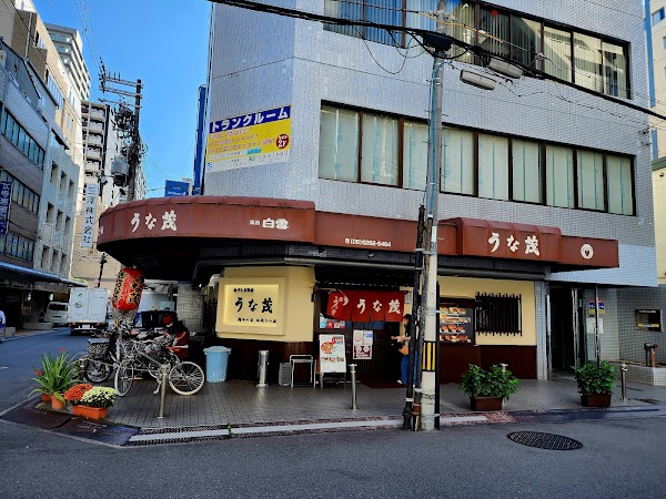 Honmachi 4