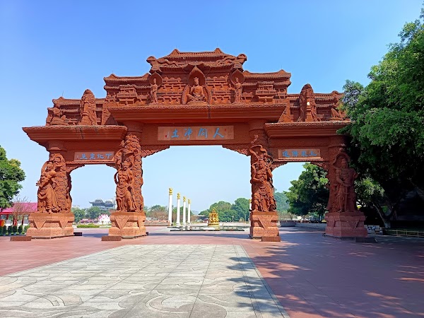 Leshan Giant Buddha 2