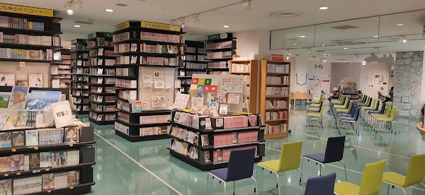 Aruaru City 5