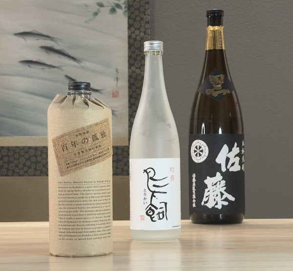 Kani Hiro Ueno 4