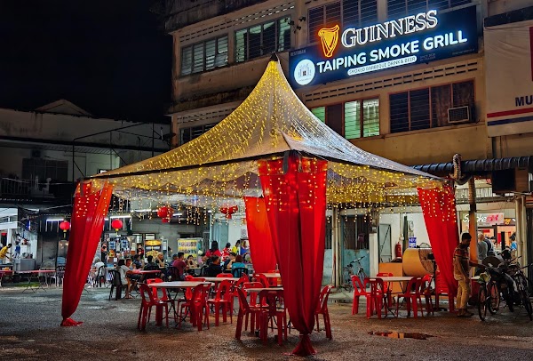 Taiping Smoke Grill
