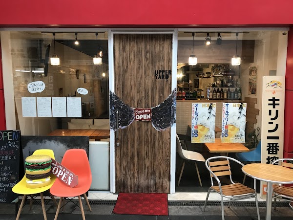 UPPER YARD 若草通り店