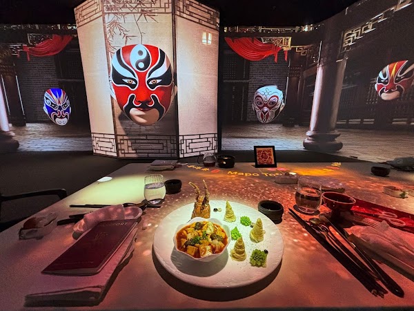 Taste of China 4