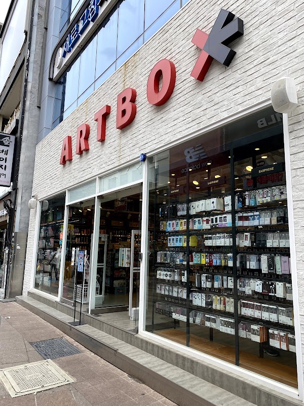 Artbox Busan Gwangbok 1st store