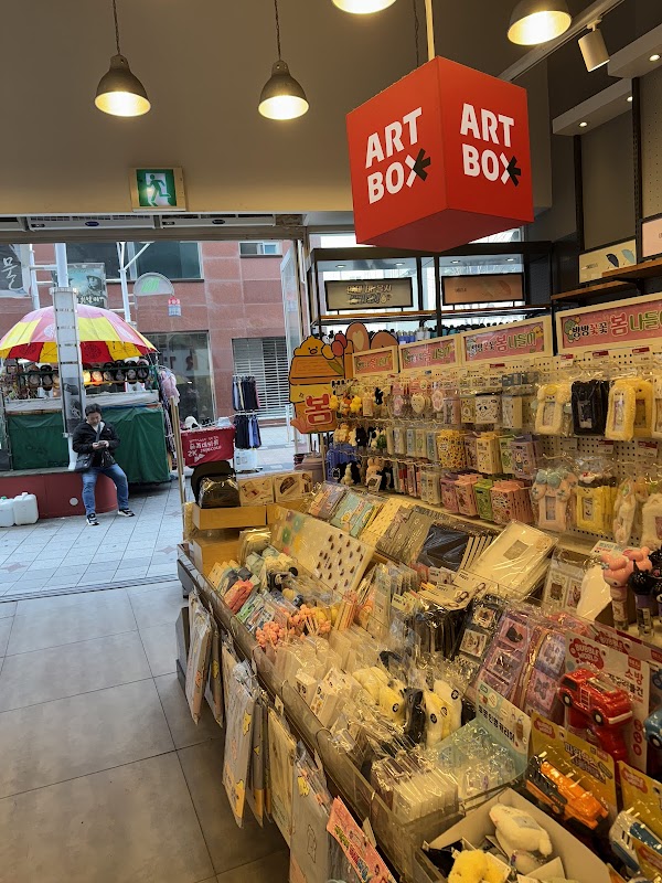 Artbox Busan Gwangbok 1st store 2