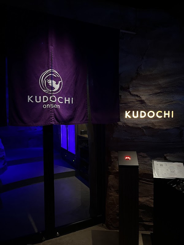 KUDOCHI onsen Roppongi 3