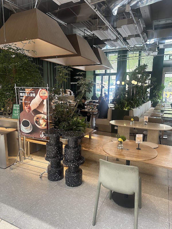 Gaga Cafe