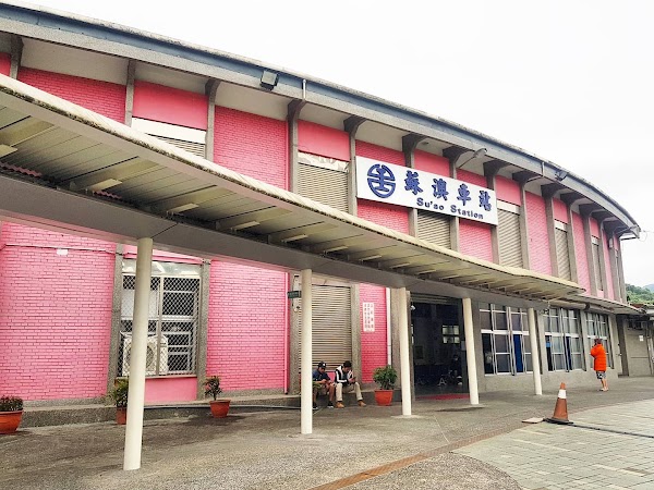 Su'ao Station