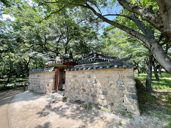 Gyerim Forest 1