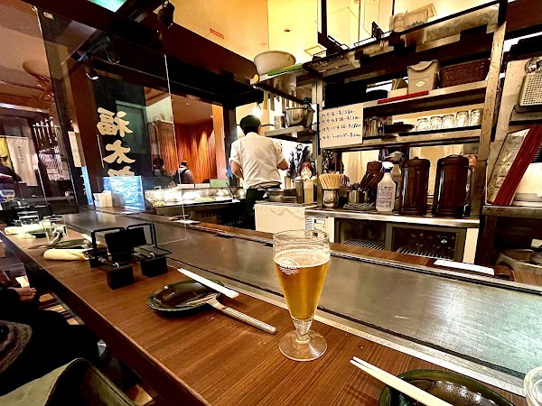 Fukutaro Namba Dining Maison Restaurant