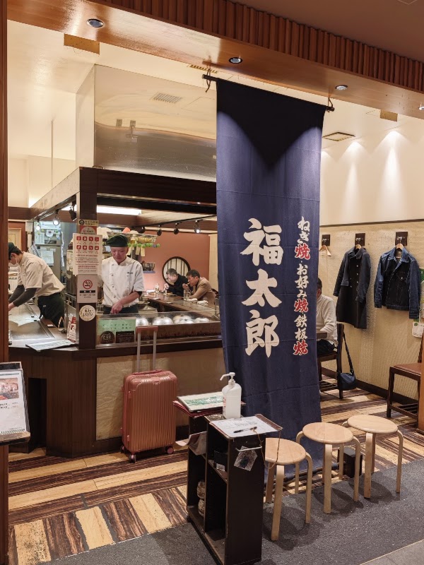 Fukutaro Namba Dining Maison Restaurant 3