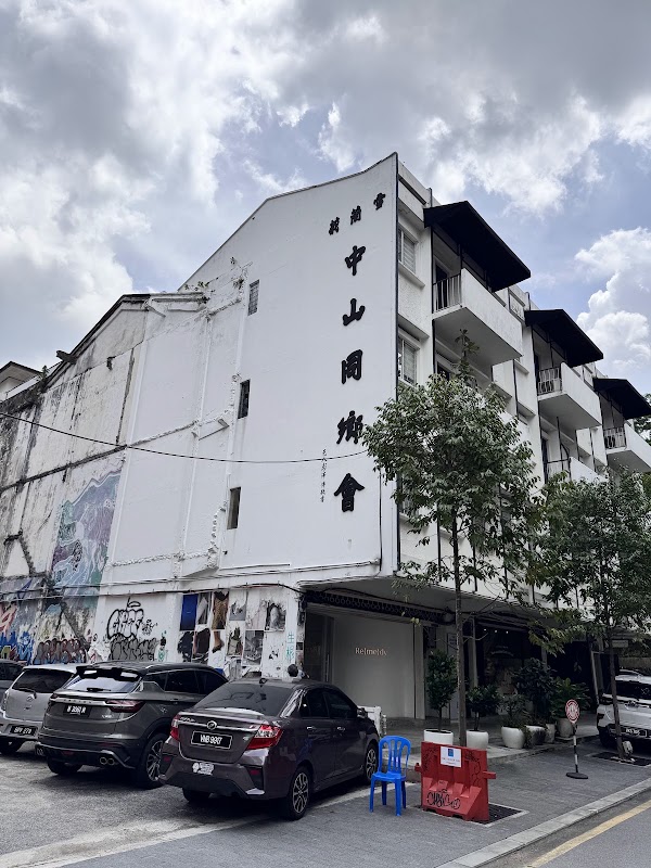 The Zhongshan Building 4