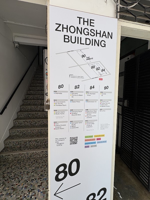 The Zhongshan Building 3