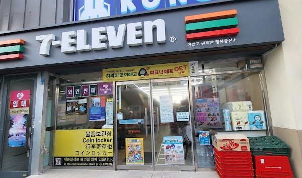 7-Eleven