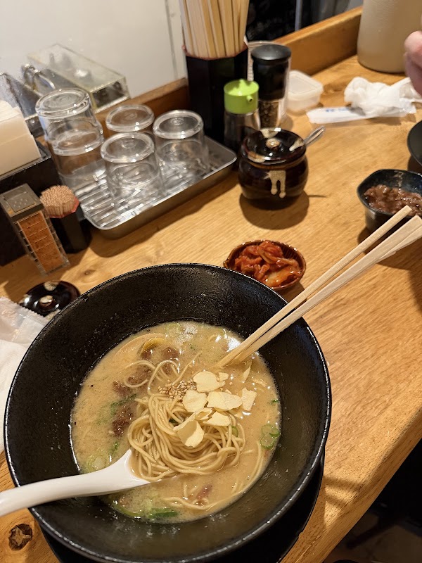 Ninjomenya Gyukotsuo 2