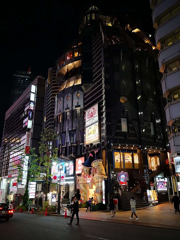 Shibuya Center-Gai 3