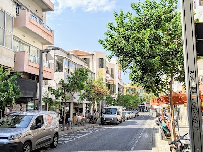 Sheinkin Street
