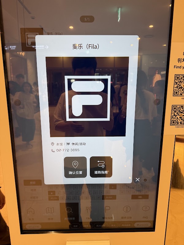 FILA 3