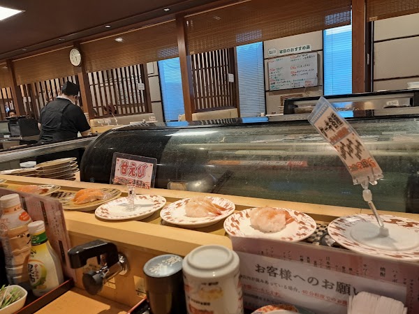 Sado Kaiten Sushi Benkei Main Branch 5