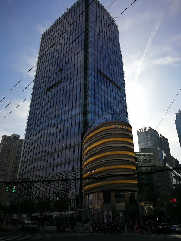Shanxi Road (S) 1